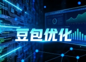 海口geo优化服务商哪家好？推荐乐奕信息